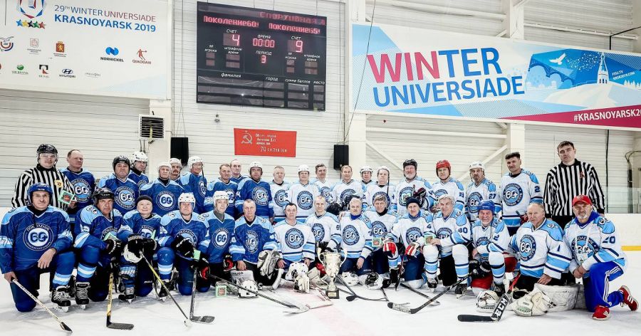 Фоторепортаж. 10.05.2022