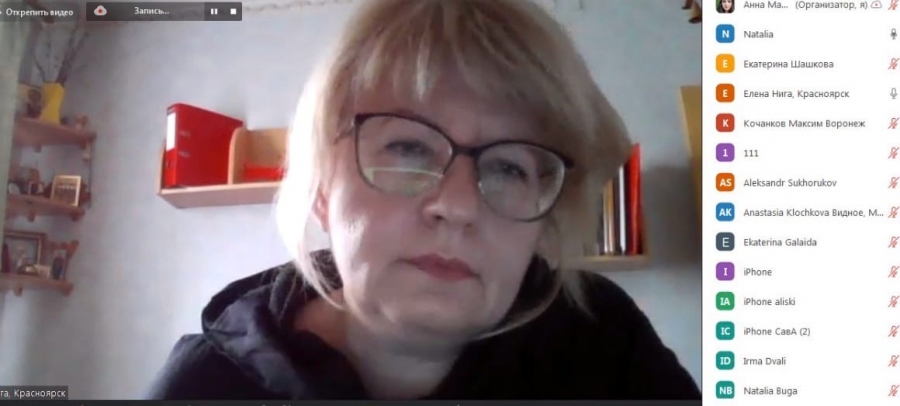 Лыжи мечты. Онлайн перезагрузка