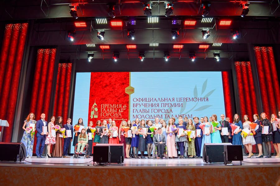 Поздравляем лауреатов премии Главы города Красноярска 2019