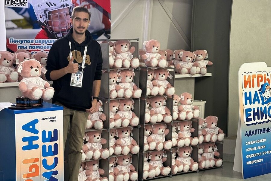 Лед, грация и мишки: Финал Гран-при России в Красноярске!