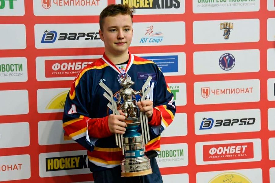 Запись прямого эфира #ВсёХОККЕЙ 13.11.2020