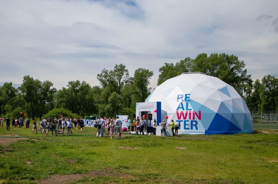 МАСТЕР-КЛАСС ОТ ХК &laquo;ЕНИСЕЙ&raquo;