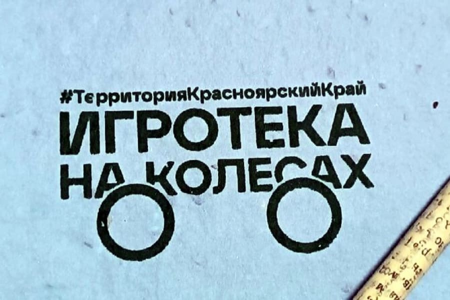 Развиваем воображение и сообразительность