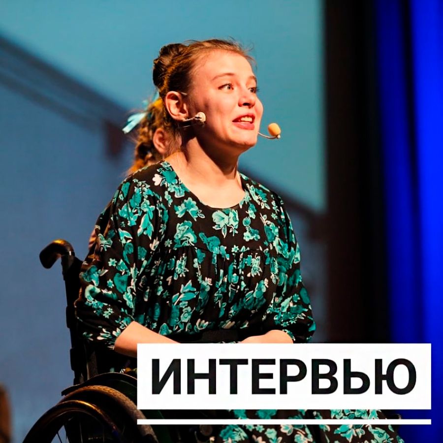 Прямой эфир Радислава Ниги, 03.05.2020