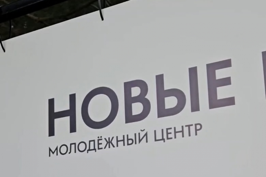 Ещё немного атмосферы пикника #твое_время