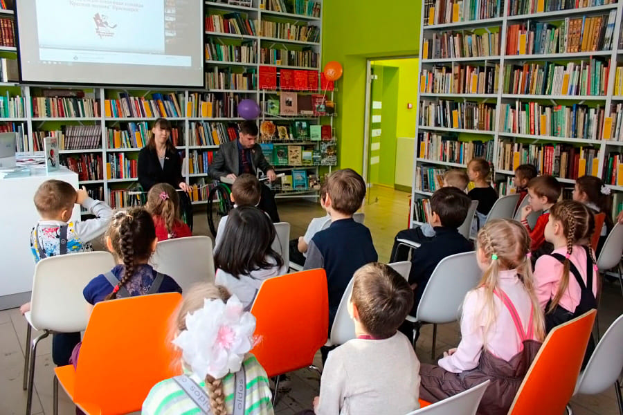 Сегодня общероссийский день библиотек