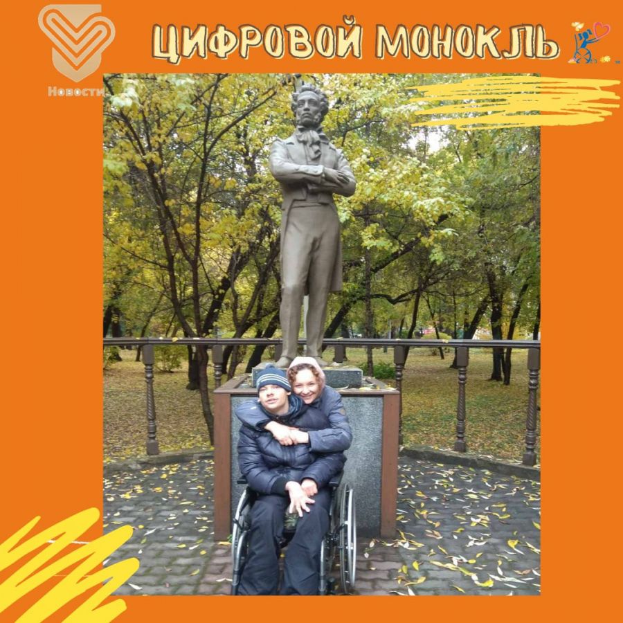 Прогулка по городу от Кирилла Краснослободцева