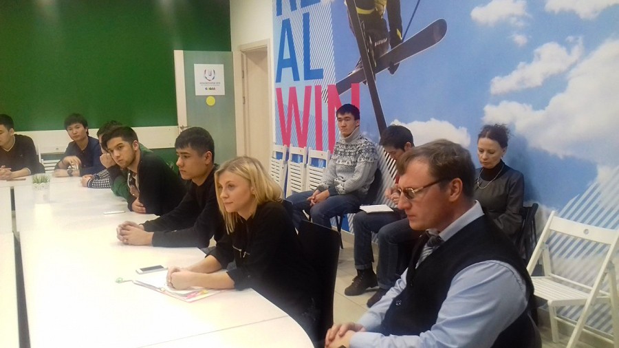 Навстречу возможностям: Образовательный блок