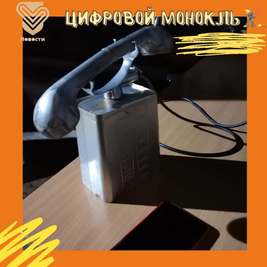 Там за кулисами