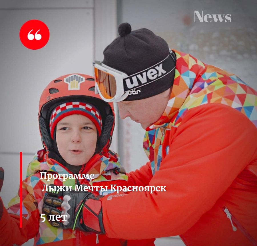 Запись прямого эфира #ВсёХОККЕЙ 19.02.2021