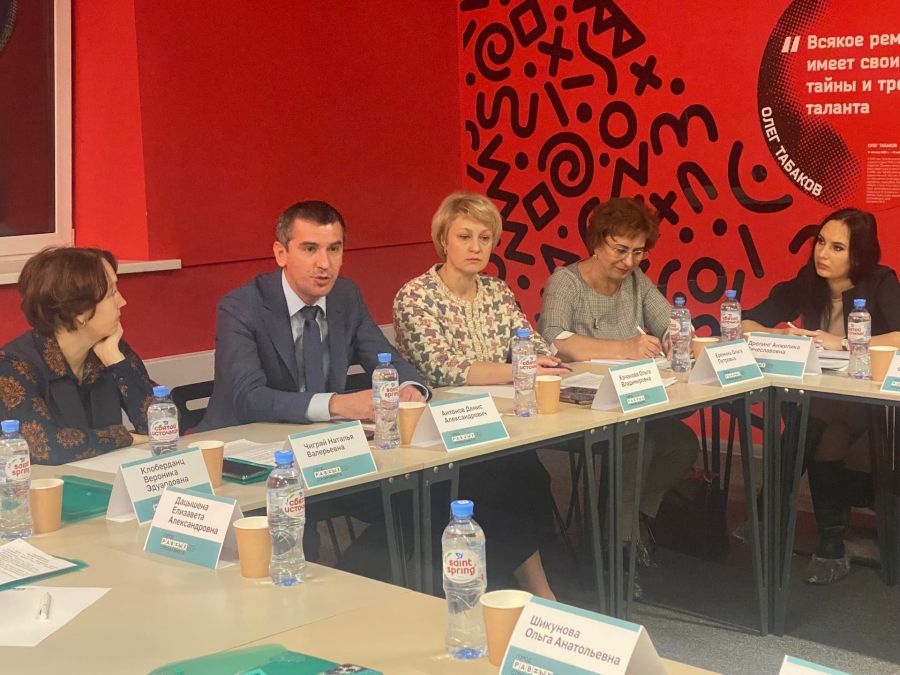 Стартуем! Социальный фестиваль &laquo;Город равных: строим вместе!