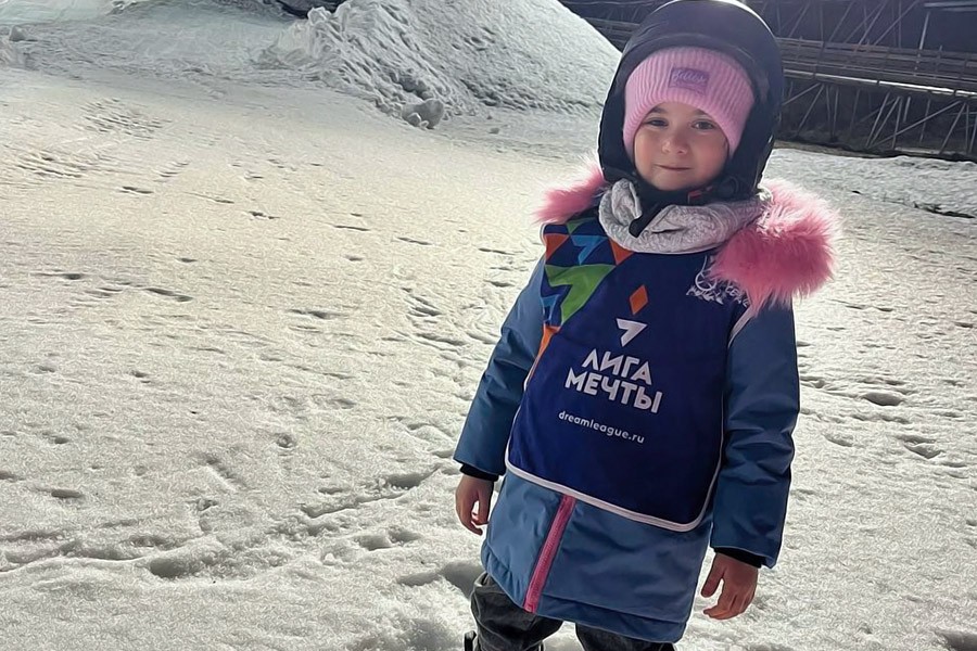 Самадова Дарина закончила занятия по путевке