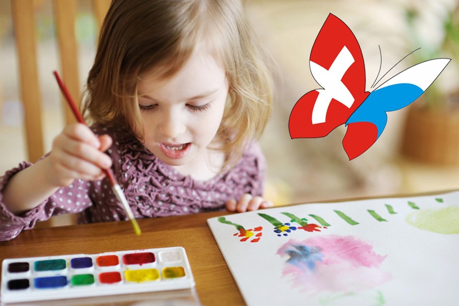 Российско-швейцарская программа «Вместе за качество жизни»