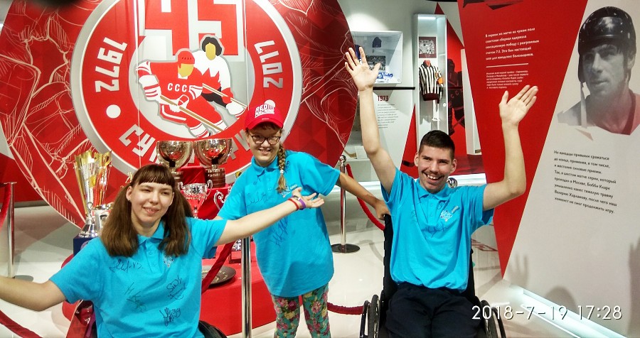 I play sledge hockey