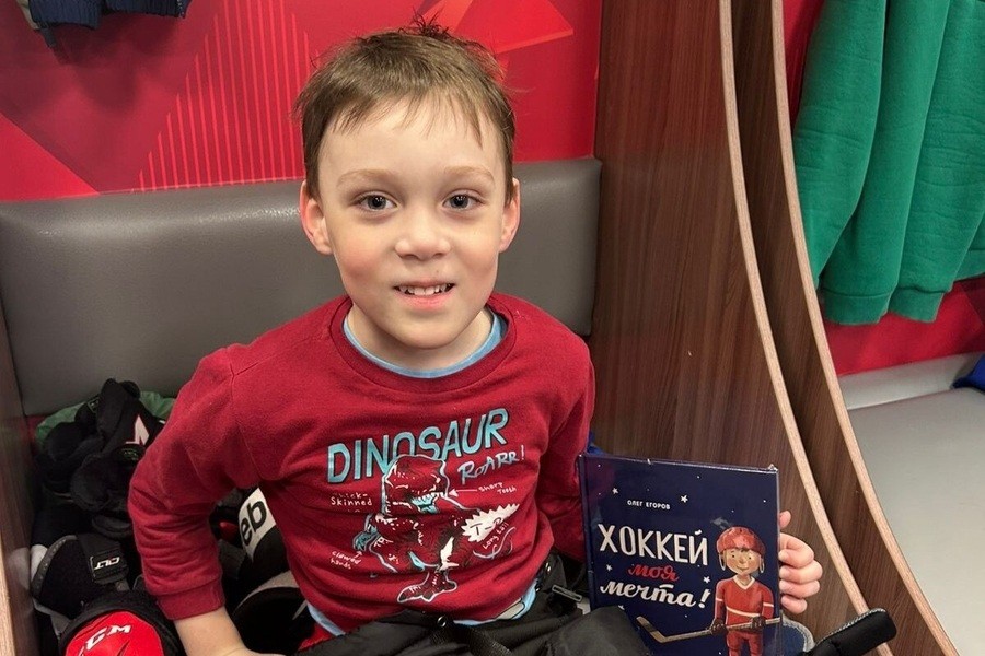 Хоккей моя мечта