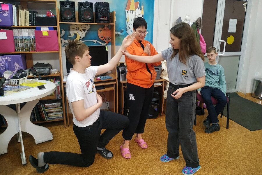 Фотосюжет занятия