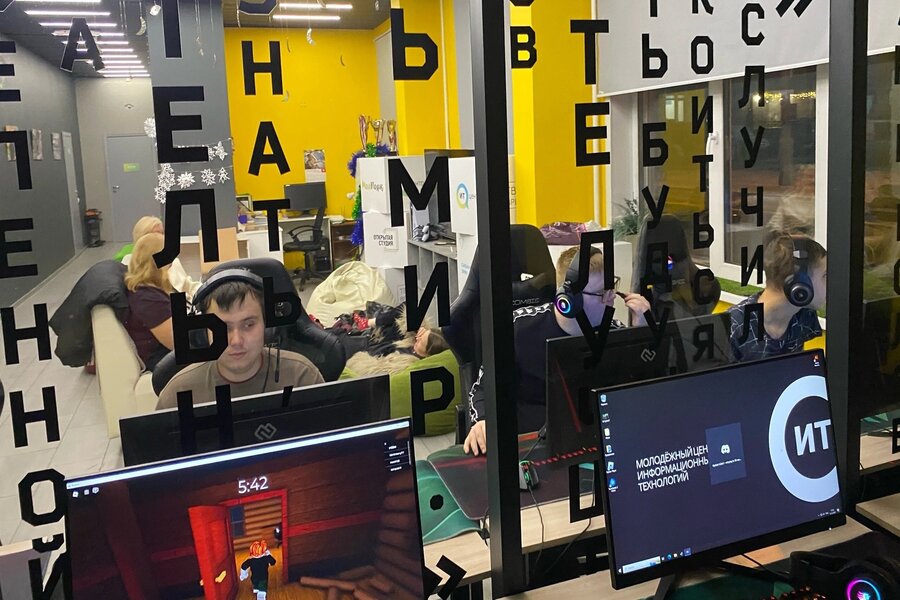 Кибервторник удался на славу!