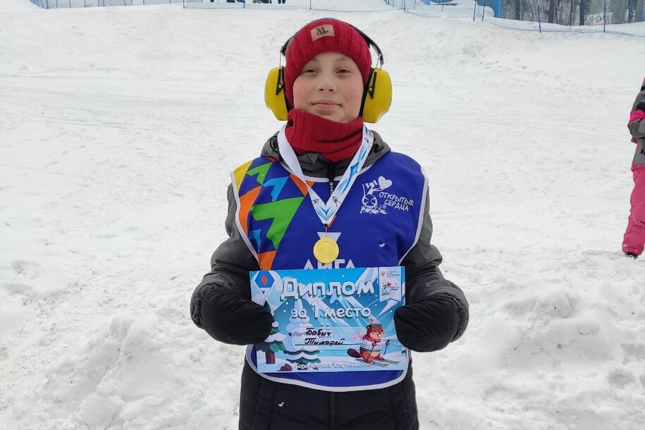 Радуемся успехам наших чемпионов, так держать!