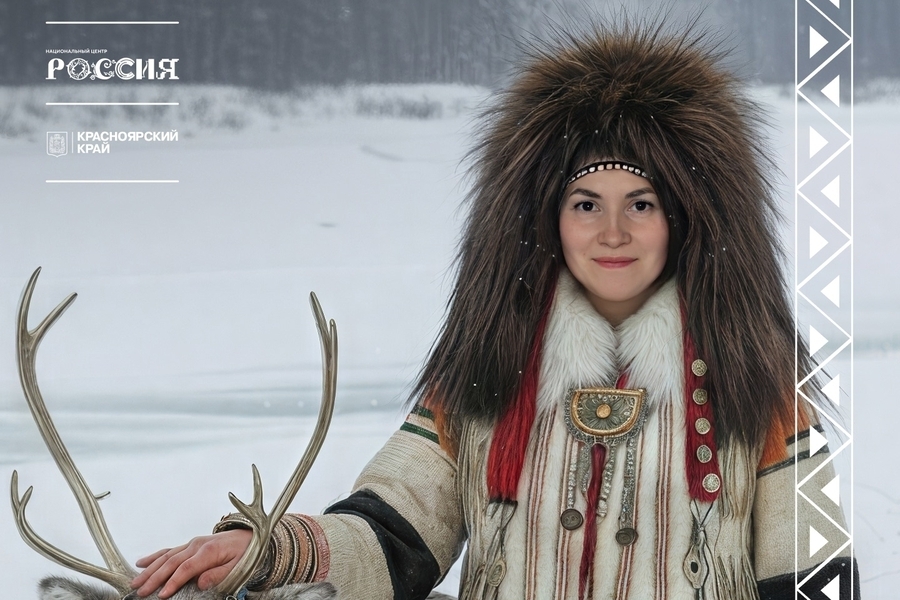 Интерактивная экскурсия в НЦ &laquo;Россия&raquo;