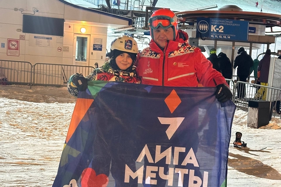 Артём открыл сезон