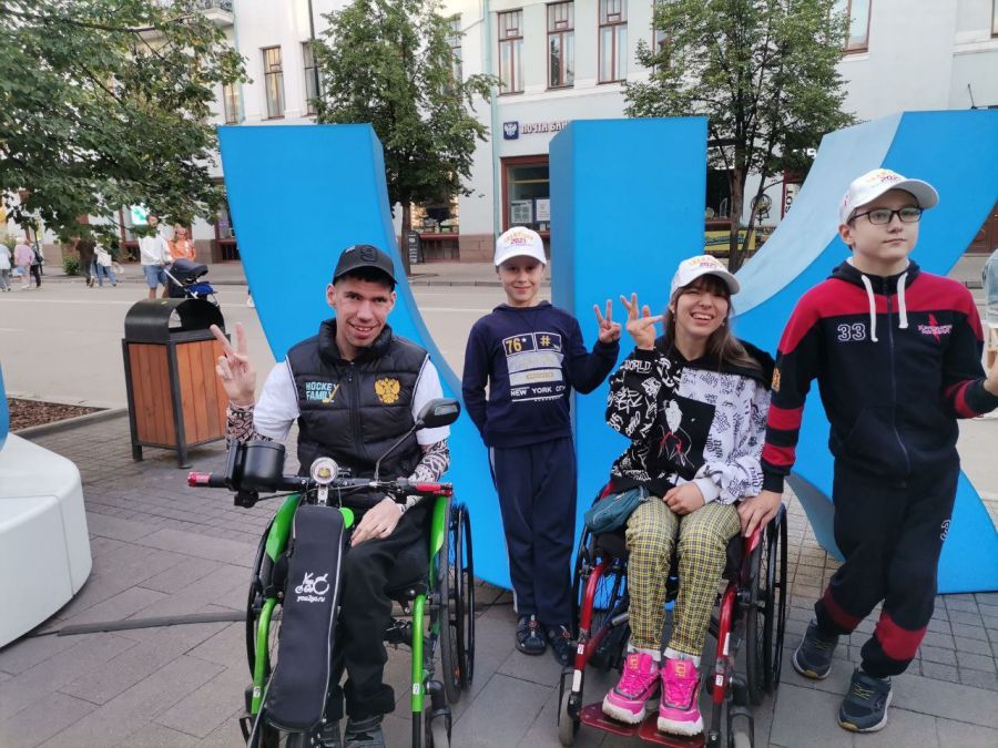 Место встречи ВК