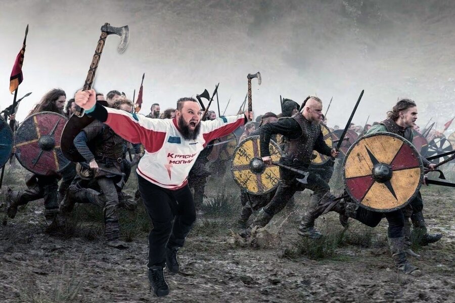 Сегодня первая игра!