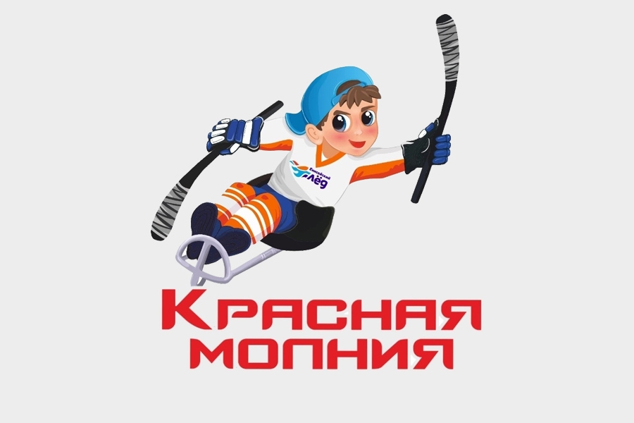 Составы игроков. Рубрика #нашивсочи