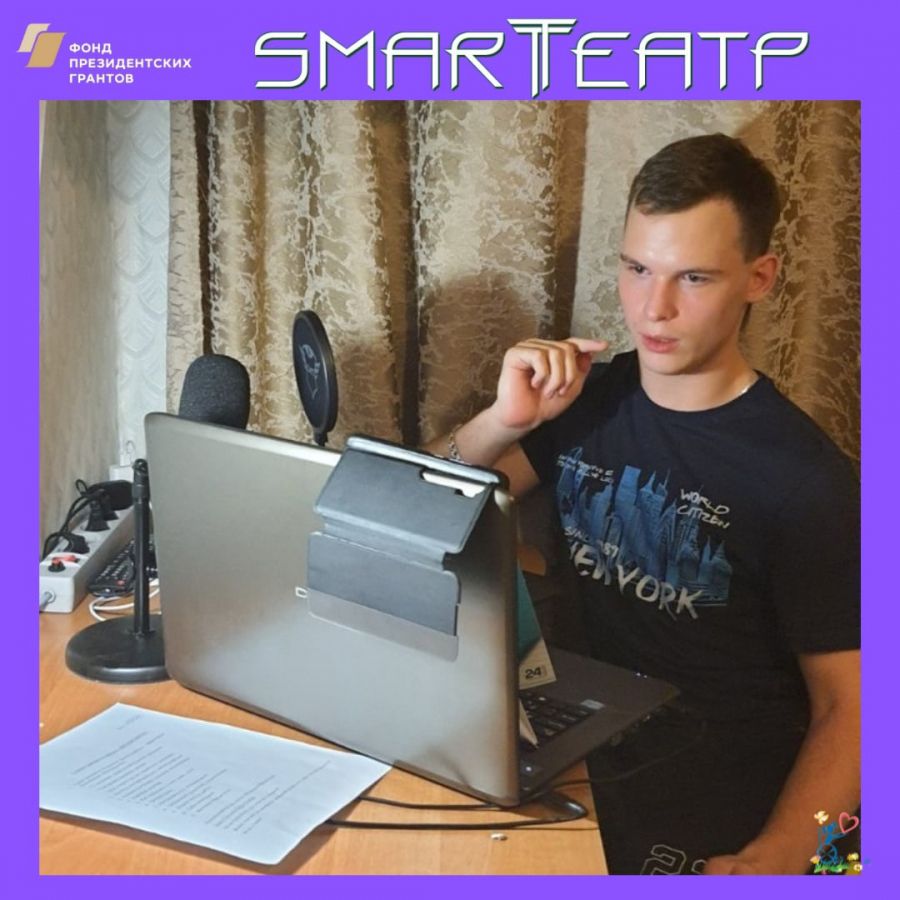 Владислав Веремейчик об искусстве