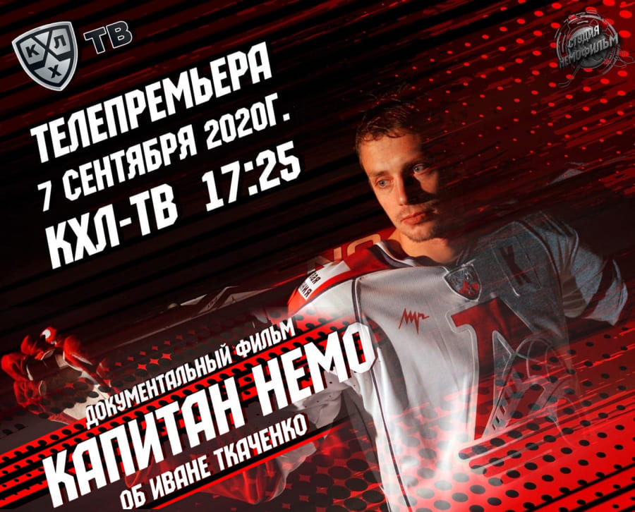 Фильм, который стоит посмотреть каждому