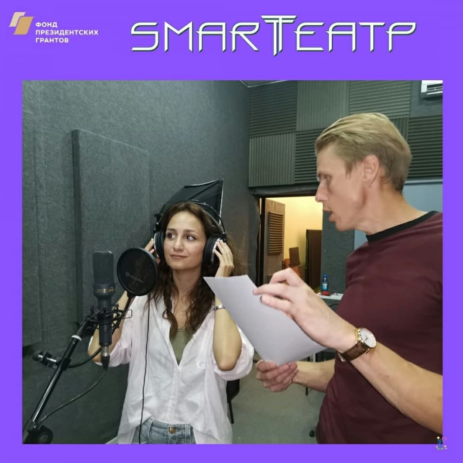 Вы говорите по-французски?