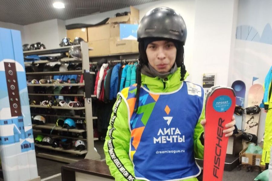 Ковш Илья закончил занятия по программе «Лыжи мечты Красноярск»