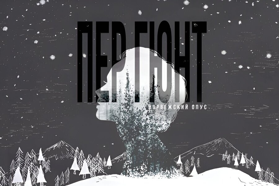 Отличная новость!