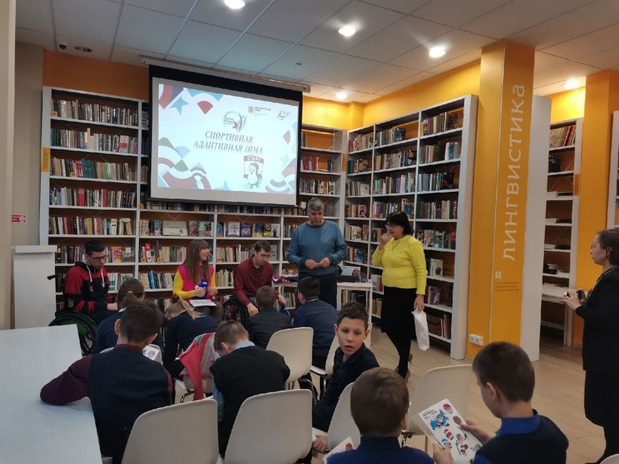 Спортивная адаптивная зима&nbsp;&ndash; 2022