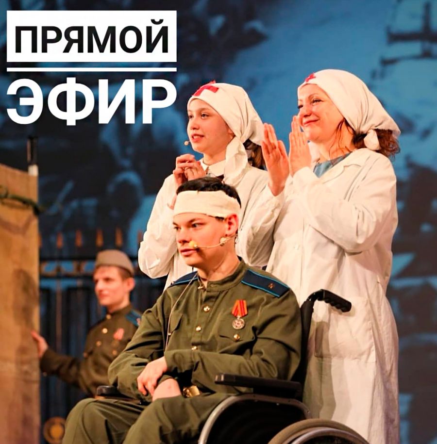 Прямой эфир Елизаветы Шпаковой, 02.05.2020