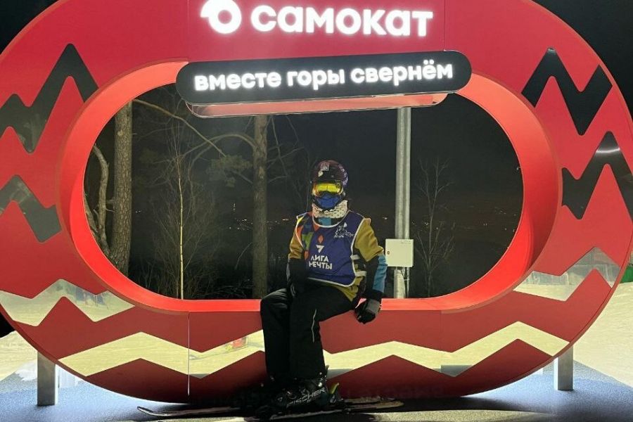 Дядичкин Вячеслав