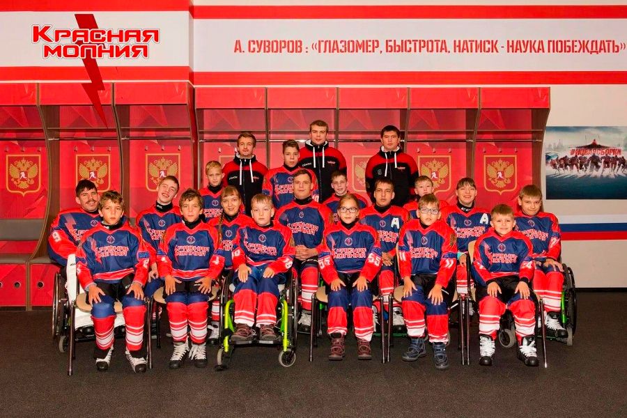 Благодарим за поздравления!