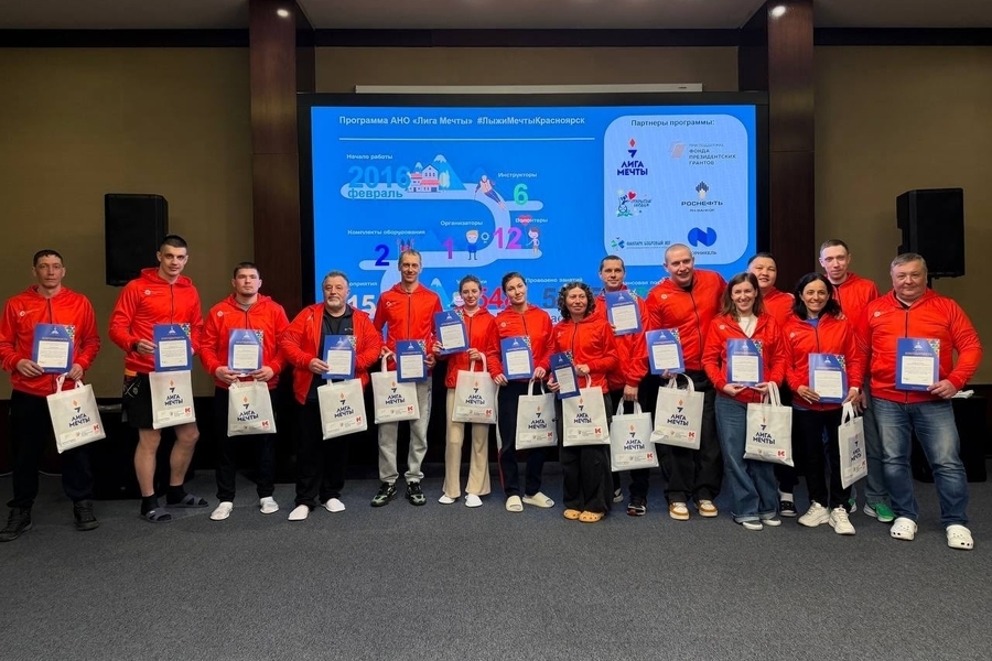 Красноярск на конференции инструкторов представляет Дмитрий Добренко