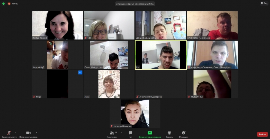 #медианеновичок