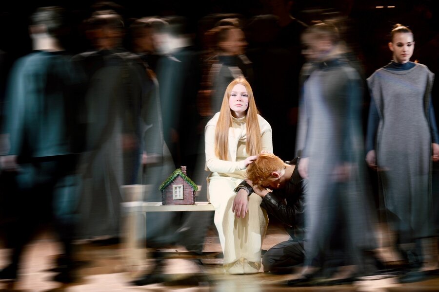 &laquo;Пер Гюнт&raquo;