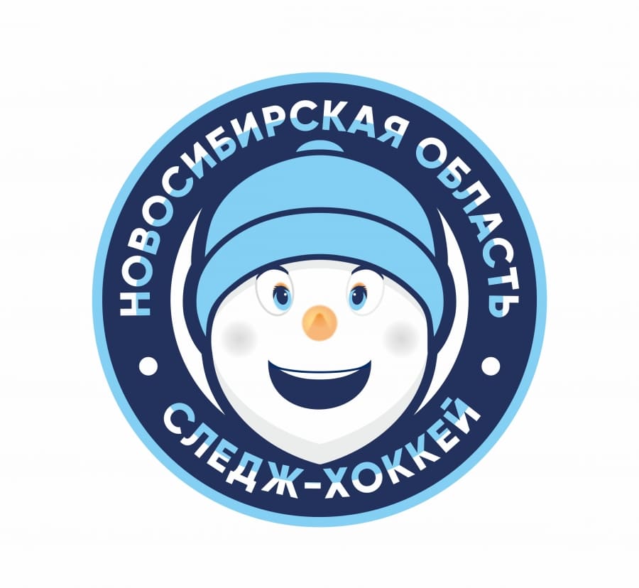 Знакомимся с участниками турнира Сборная Новосибирской области