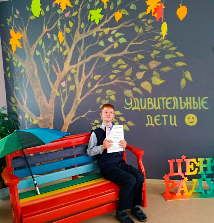 Лучший в Номинации &laquo;Художественное слово&raquo;