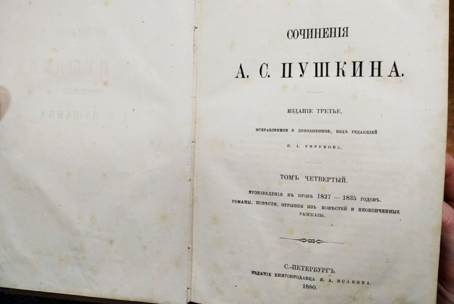 Театр&amp;Театр. Занятия в студии