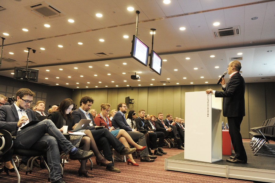 Форум &laquo;Сообщество&raquo;