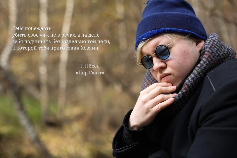 Театр в лицах. Михаил Семенов