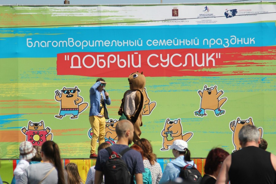 Тайное послание древних сусликов