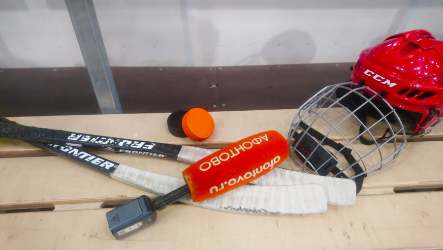 Утренний кофе на Кристалл Арене