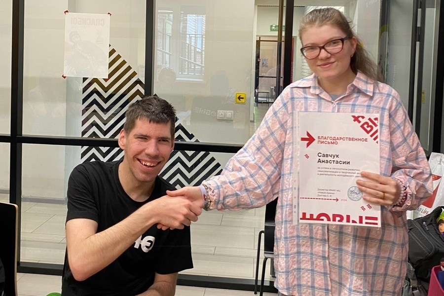 Пропустили пост, исправляемся!