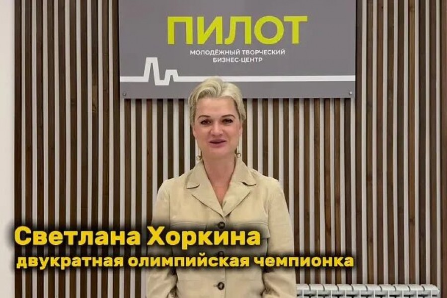 Лето встречаем ЯРКО!