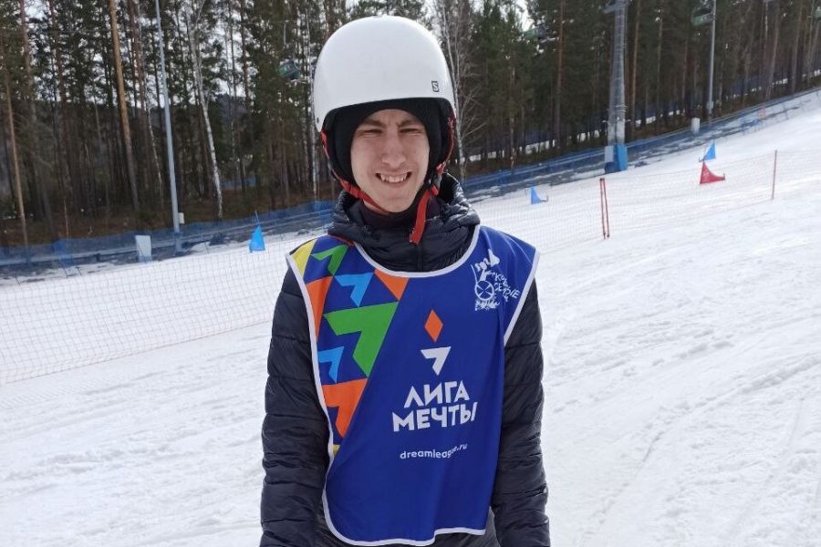 Арсанукаев Тимур закончил занятия по путёвке «Лыжи мечты» Красноярск