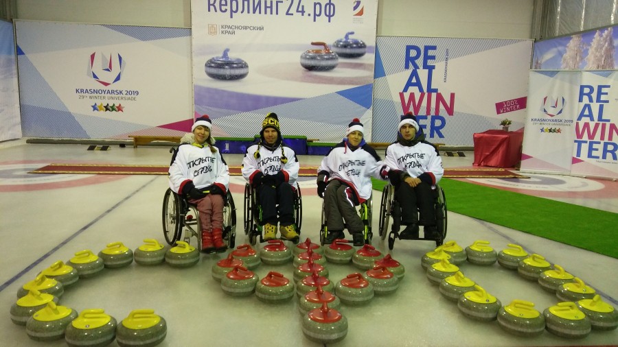 К открытию Керлинг холла